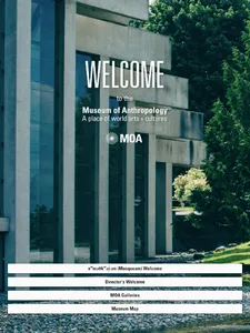 Museum of Anthropology at UBC screenshot 12