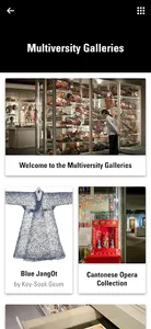 Museum of Anthropology at UBC screenshot 8
