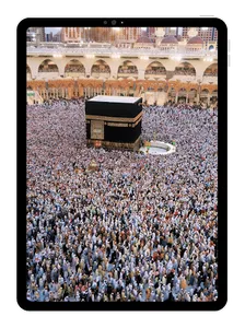 4K Islamic Wallpaper HD screenshot 10