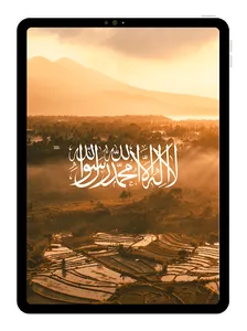 4K Islamic Wallpaper HD screenshot 11