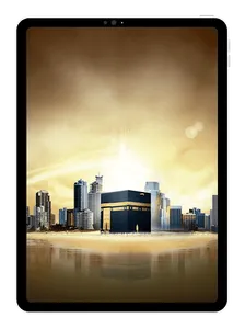 4K Islamic Wallpaper HD screenshot 14
