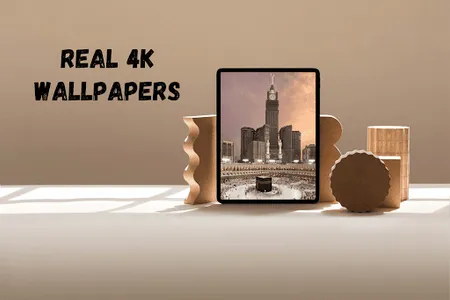 4K Islamic Wallpaper HD screenshot 17