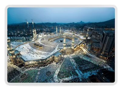 4K Islamic Wallpaper HD screenshot 18