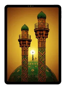 4K Islamic Wallpaper HD screenshot 19
