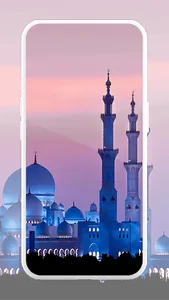 4K Islamic Wallpaper HD screenshot 2