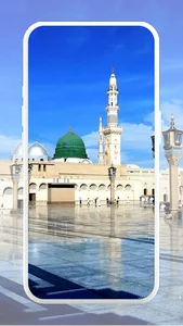 4K Islamic Wallpaper HD screenshot 3