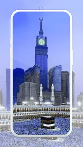 4K Islamic Wallpaper HD screenshot 4