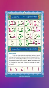 Noorani Qaida - Quran Learning screenshot 7
