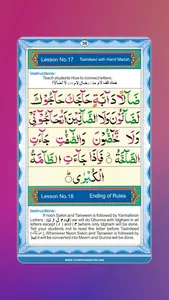 Noorani Qaida - Quran Learning screenshot 8