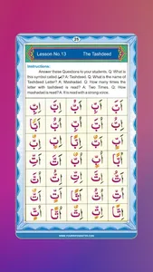 Noorani Qaida - Quran Learning screenshot 9