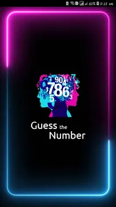 Guess The Number screenshot 0