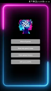 Guess The Number screenshot 2