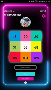 Guess The Number screenshot 9