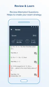 Gujarat Public Service Test screenshot 5