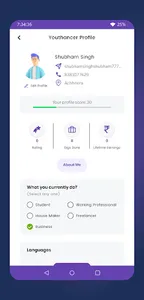 Youthance : Paid Part Time Job screenshot 3