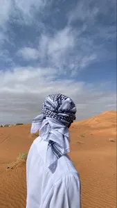 صور شباب عربية screenshot 2