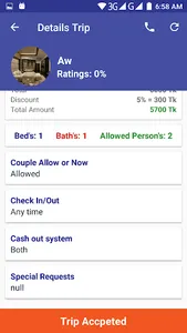 yoytu Room screenshot 4