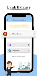 All bank balance check screenshot 1