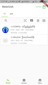 Episs Reader screenshot 1