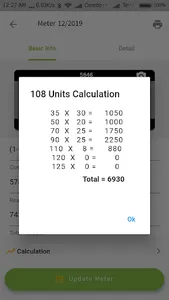 Episs Reader screenshot 3