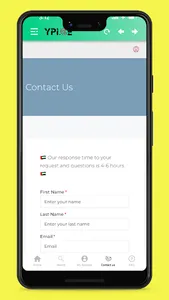 Ypi.ae screenshot 3