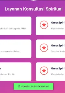 YPLA screenshot 3