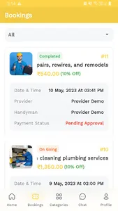 YellowPageService screenshot 0