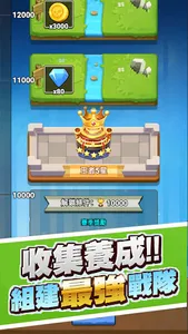 植物暴擊殭屍 screenshot 4