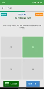 Fitrah Quiz Islam screenshot 1