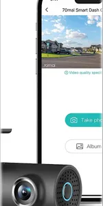 70mai Smart Dash Cam 1S:Guide screenshot 4