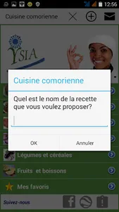 La cuisine comorienne screenshot 3