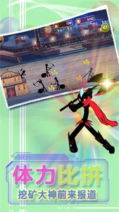 Rainbow   monster Survivor screenshot 4
