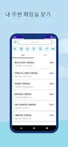MyLocation screenshot 0