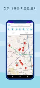 MyLocation screenshot 6