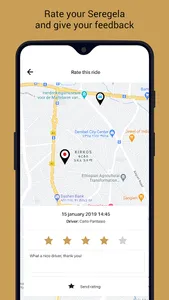 Seregela Passenger screenshot 4