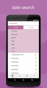Master-mE screenshot 2