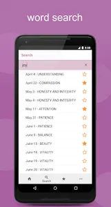 Master-mE screenshot 3