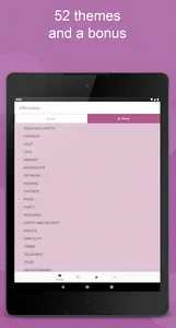 Master-mE screenshot 8
