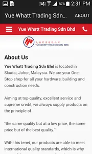 yuewhatt.com screenshot 1