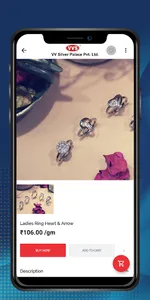 VVS screenshot 0