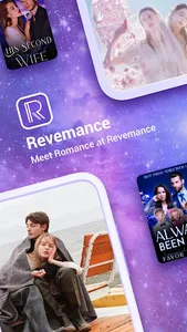 Revemance screenshot 0