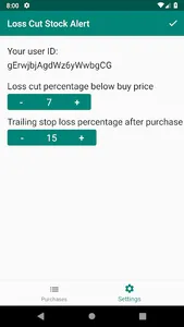 7-15 Stock Loss Cut Alerts screenshot 3