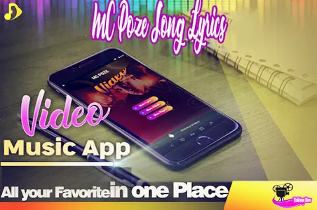 MC POZE Song screenshot 0