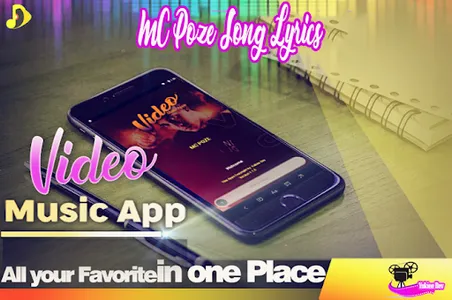 MC POZE Song screenshot 1