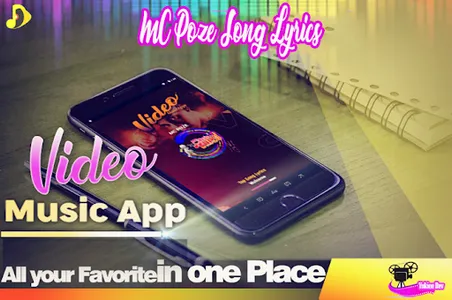 MC POZE Song screenshot 2