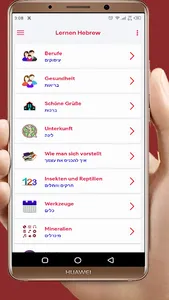 Sprachen Lernen Hebräisch screenshot 4
