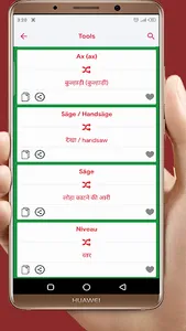 Sprache Lernen Hindi screenshot 2