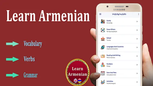 Learn to Speak Armenian screenshot 0