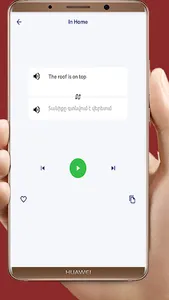 Learn to Speak Armenian screenshot 3