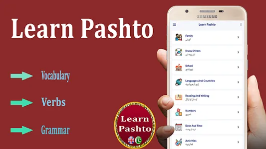 Pashto Learning App screenshot 0